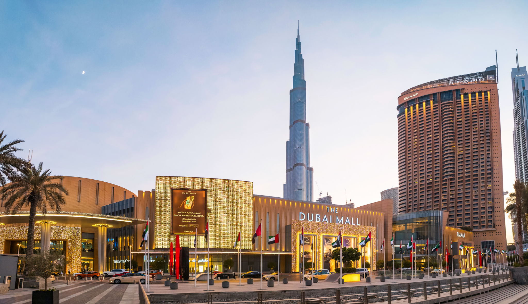 UAE